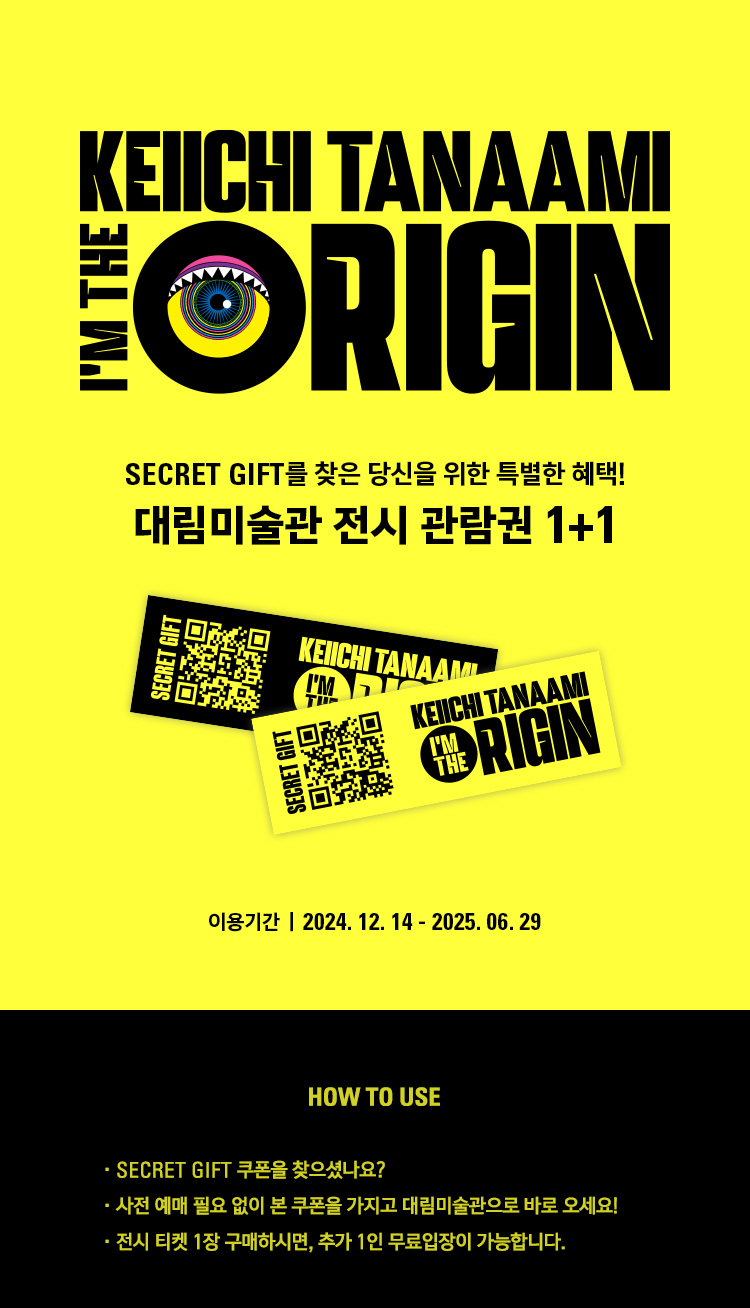 TK_디스팟-상세페이지_0224_수정_01.jpg