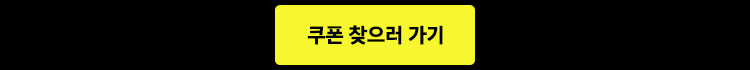TK_디스팟-상세페이지_0224_수정_02.jpg