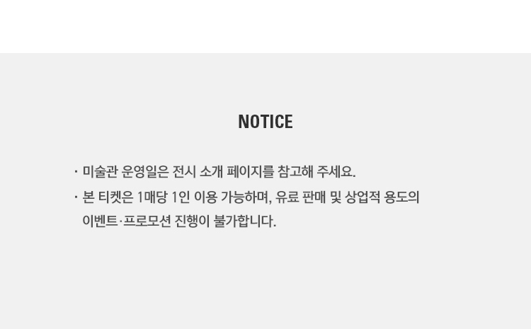 TK_디스팟-상세페이지_0224_수정_01.jpg